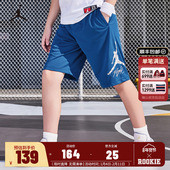 男童运动裤 中大童5分裤 短裤 JORDAN儿童装 新款 篮球裤 夏装 JD2422045