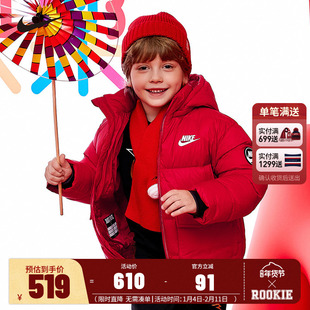 【新年红色】NIKE儿童童装冬季男童羽绒服中大童厚外套NY2342005