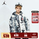 Jordan儿童装 JD2342012 潮酷棉衣外套冬装 男童羽绒服2025冬季 新款