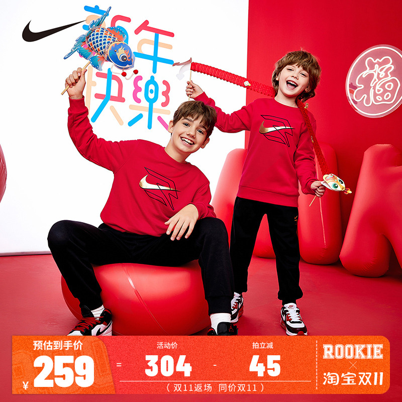 卫衣长裤2件套Nike新品上市