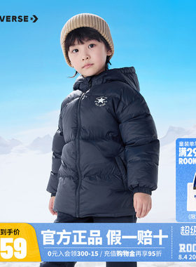 匡威儿童装男童女童羽绒服2025冬季款中大童面包服加厚外套新年红