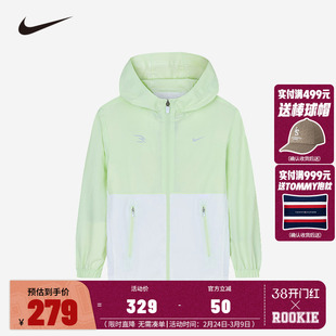 Nike 3brand儿童装男童春款夹克2025新款大小童防风外套N32432024