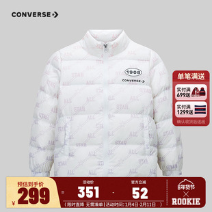 匡威儿童装女童羽绒服轻盈柔软2025冬季新款女孩洋气时尚保暖外套