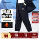加绒裤 女童休闲裤 子男童运动裤 匡威儿童长裤 2025冬季 新款 保暖卫裤