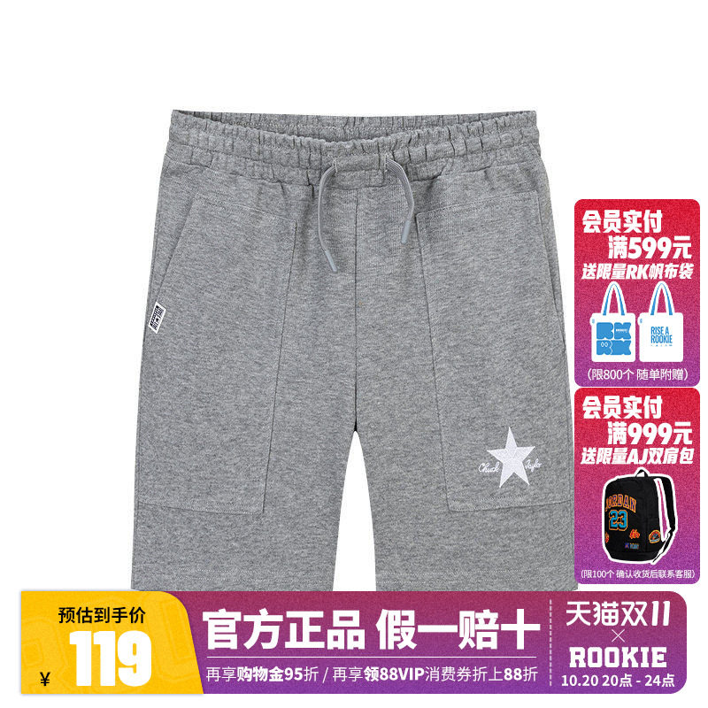 匡威童装男童夏装短裤2026新款夏季儿童裤子宽松沙滩裤休闲五分裤