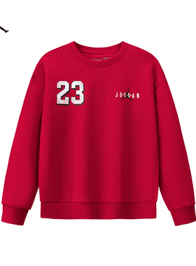 【吊牌价】Jordan男童卫衣2026新款儿童运动上衣童装潮JD2612057