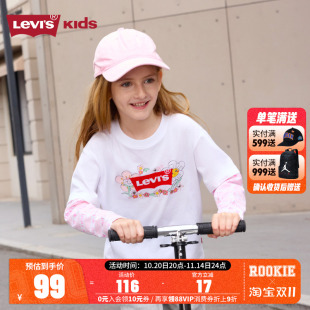 s李维斯童装 女童秋装 儿童长袖 新款 女孩洋气t恤上衣 2025春季 Levi