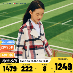 大小童夹克保暖夹棉外套厚 棉服2024年秋冬新品 女童短款 Tommy童装