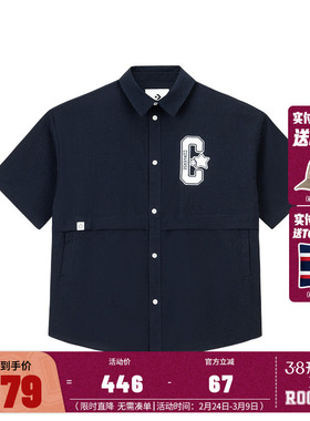 【Noritake联名】匡威儿童童装衬衫CNVN-WT-H286