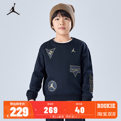 【黑金系列】Jordan男童加绒卫衣2025冬季新款儿童长袖运动上衣潮