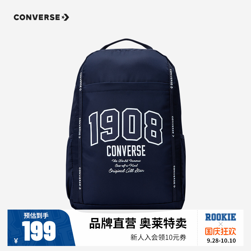 匡威童包儿童双肩包2025新款童学生书包篮球包运动背包潮包