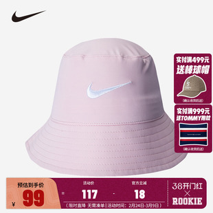 Nike童帽儿童帽子女童渔夫帽2025春夏款户外遮阳帽盆帽NY2413008