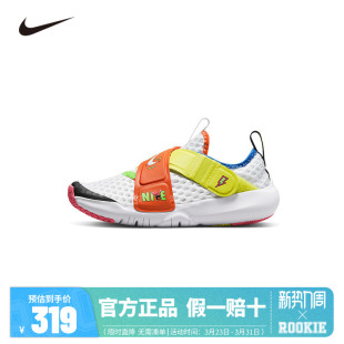 111 男童女童运动中大童魔术贴潮DV1754 Nike童鞋 儿童小飞碟跑步鞋