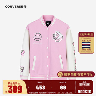 匡威儿童装女童夹克2025春秋新款中大童粉色洋气棒球服亲肤外套潮