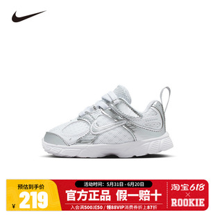 NIKE儿童运动跑步鞋HQ6413-103
