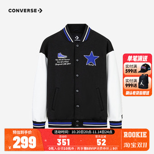 中大童帅气棒球服休闲外套潮 新款 匡威童装 儿童夹克男女童2025冬季