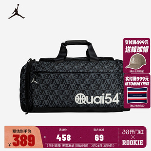 JORDAN行李包中性款飞人大容量户外出行手提包单肩包潮D2433012AD