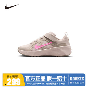 NIKE耐克儿童跑步鞋男女童休闲鞋子透气运动鞋魔术贴潮HQ2008-600