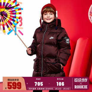 【新年红色】Nike儿童装男童羽绒服中长款冬季女童保暖外套棉袄厚