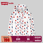 商场同款 新款 皮肤衣 夏季 女童凉感风衣外套遮阳衣 李维斯儿童装