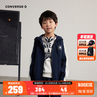 男童防风休闲上衣中大童运动外套潮 新款 匡威童装 儿童夹克2025秋季