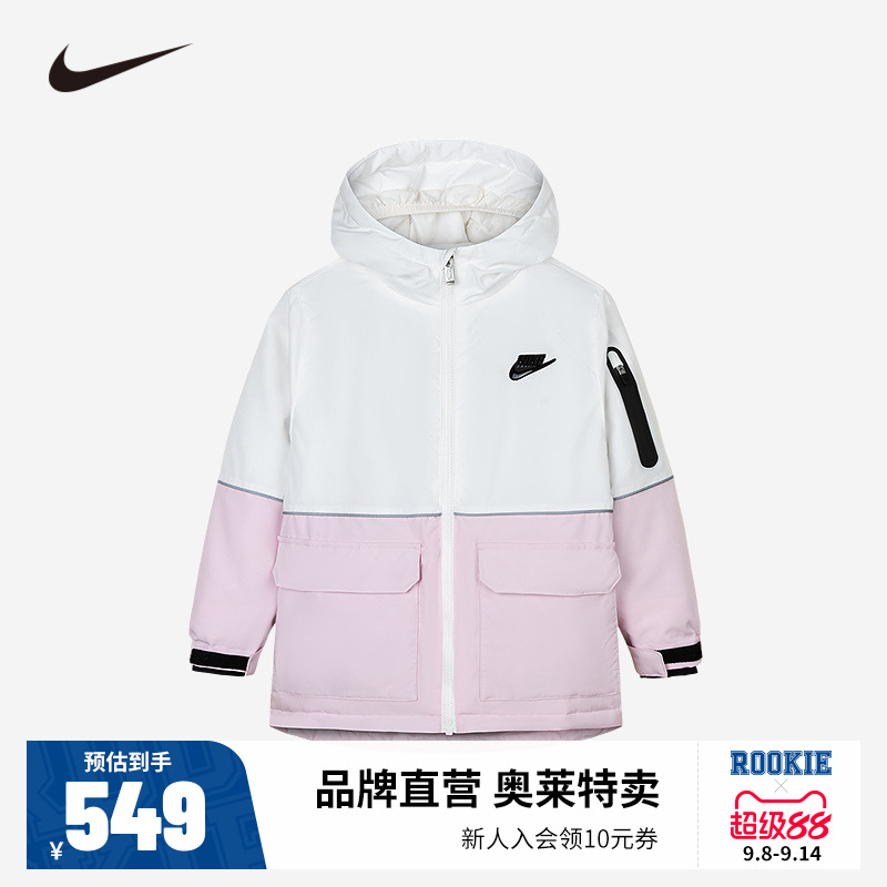 NIKE儿童装2025冬新款女童连帽棉服大小童防风保暖外套NY2442025