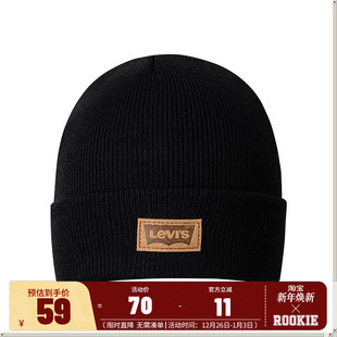 001 中性帽LV2543001GS Levi s儿童童装