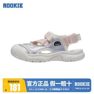 ROOKIE儿童童装玛丽珍鞋RK2621042GS-001