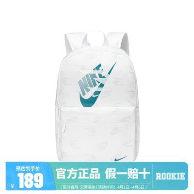 Nike3brand大号双肩包2025新款男女背包学生初高中生大容量书包