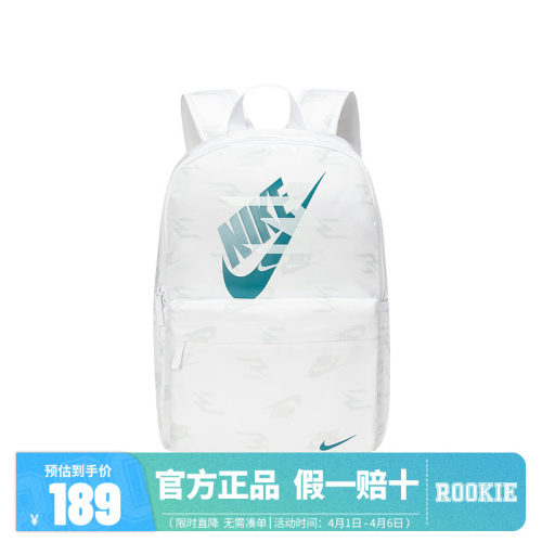 Nike3brand大号双肩包2025新款男女背包学生初高中生大容量书包