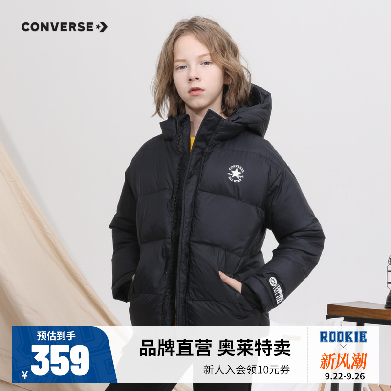 converse匡威秋冬新款加厚保暖