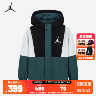 大童防风上衣潮 新款 Jordan童装 儿童夹克男童户外运动外套2025秋季