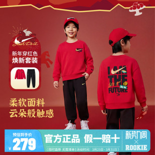 男女童长袖 儿童卫衣套装 长裤 2026新款 Nike 休闲运动装 3brand童装