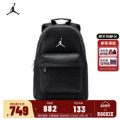 JORDAN儿童双肩包JD2523020AD 001