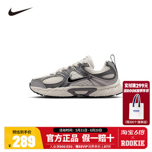 NIKE儿童跑步鞋HQ6412-003