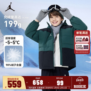 Jordan童装儿童羽绒服冬季男童棉服冬季新款女童外套厚JD2442061
