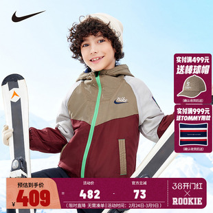 Nike童装儿童冬季夹克男童加绒保暖抗寒外套棉服运动衣NY2242020