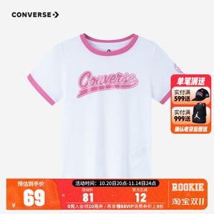 女童圆领短袖 上衣半袖 T恤2025夏季 儿童时尚 新款 converse匡威童装