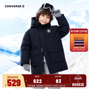 匡威儿童装男童羽绒服2025冬季新款中大童外出防风抗寒加厚外套潮