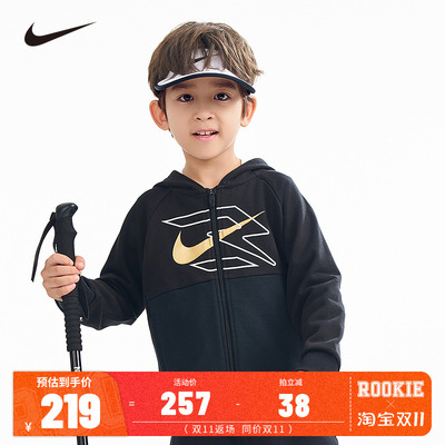 儿童卫衣Nike新品上市