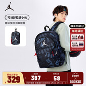 Jordan双肩包儿童包包学生休闲书包大容量电脑包背包潮JD2513167