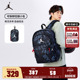 Jordan双肩包儿童包包学生休闲书包大容量电脑包背包潮JD2513167