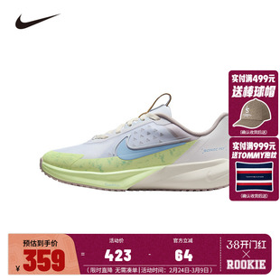 Nike儿童运动鞋男童鞋子轻便夏季新款中大童网眼跑步鞋IB8886-141