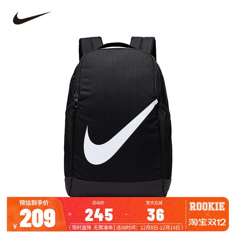 NIKE 配件双肩包DV9436-010