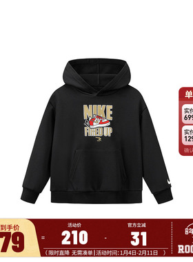 NIKE 3BRAND儿童装男童女童加绒卫衣中大童保暖秋冬上衣N32542143