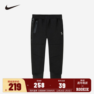 春秋季 新款 裤 Nike 休闲裤 男童长裤 子运动裤 N32432044 3brand儿童装