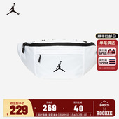 Jordan乔丹腰包男女童时尚 斜挎包便携收纳户外运动胸包JD2123012
