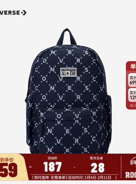 匡威双肩包儿童大容量书包2025新款童学生洋气背包CAN-BK-5649