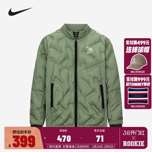 Nike 3brand儿童装男童羽绒服冬季新款大童轻盈外套棉衣N32442030