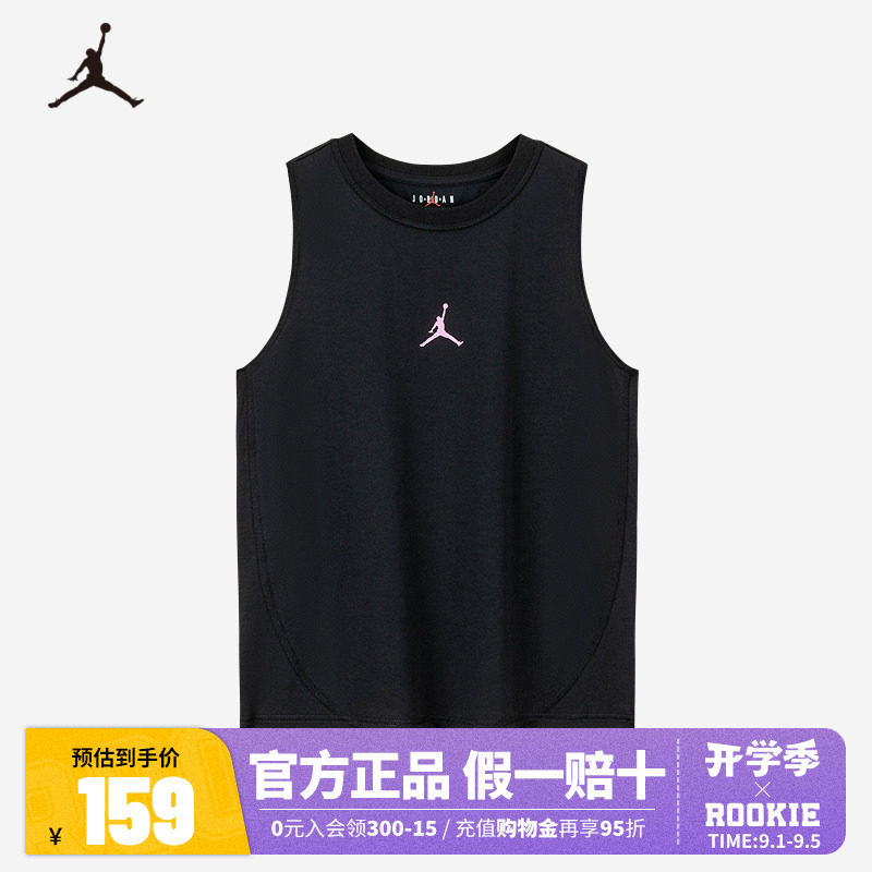 JORDAN儿童童装背心男童篮球服耐克AJ上衣夏季大小童JD2322106GS图片